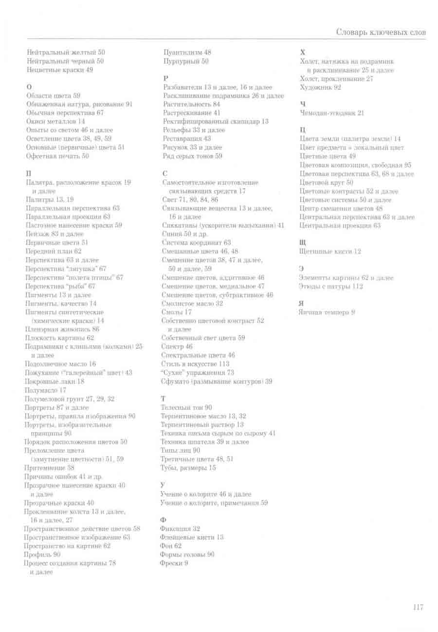     -   ></a>
<script language=JavaScript> 
  var txt = 