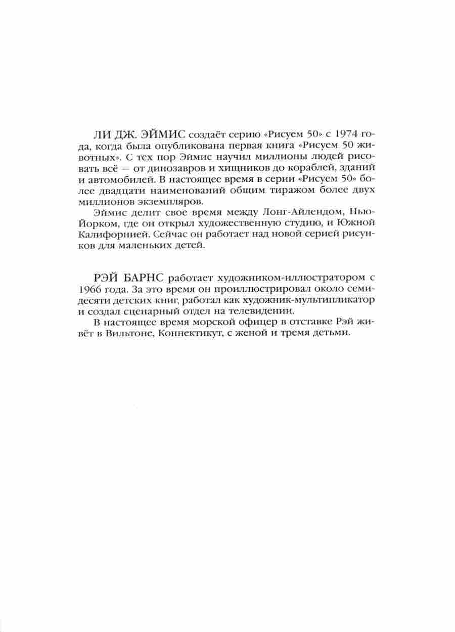 ������ 50 ��������� - �� ��. ����� � ��� ����� ></a>
<script language=JavaScript> 
  var txt = 