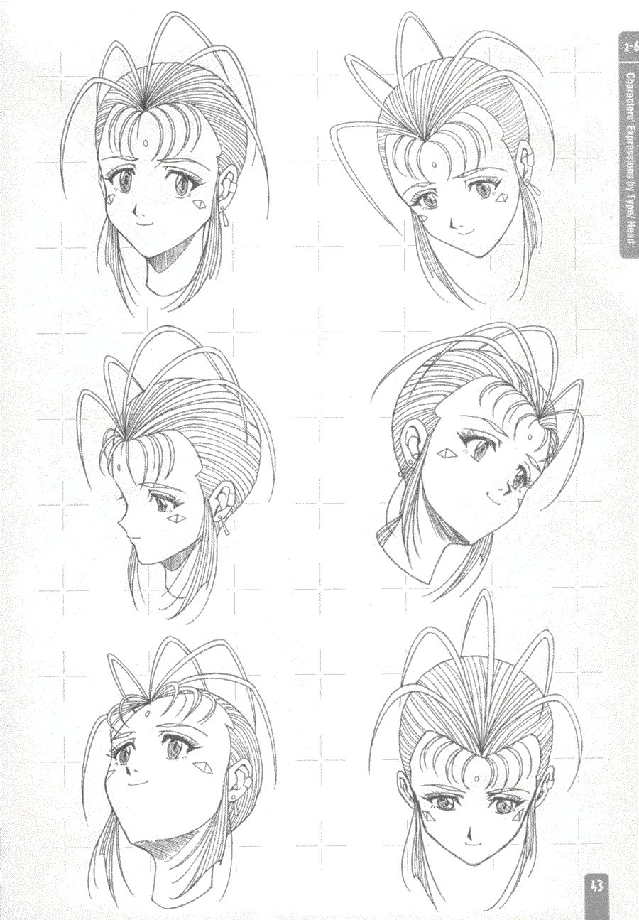 Now to draw Anime and Game Character - Tadashi Ozawa ></a>
<script language=JavaScript> 
  var txt = 