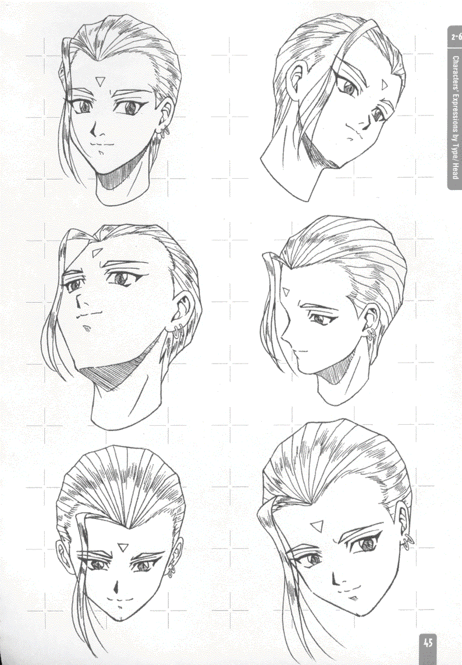 Now to draw Anime and Game Character - Tadashi Ozawa ></a>
<script language=JavaScript> 
  var txt = 
