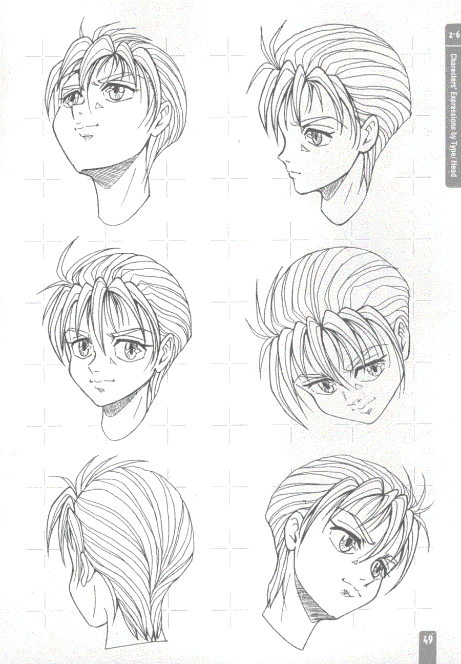 Now to draw Anime and Game Character - Tadashi Ozawa ></a>
<script language=JavaScript> 
  var txt = 