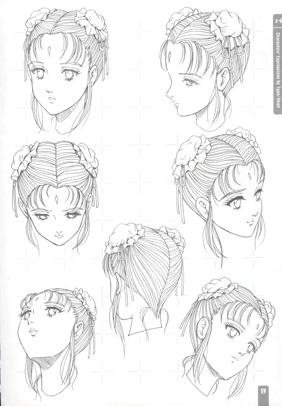 Now to draw Anime and Game Character - Tadashi Ozawa ></a>
<script language=JavaScript> 
  var txt = 