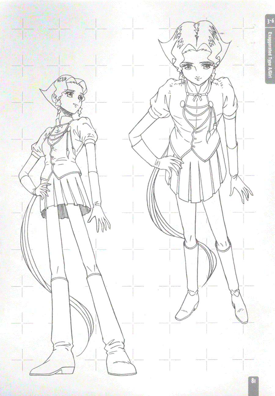 Now to draw Anime and Game Character - Tadashi Ozawa ></a>
<script language=JavaScript> 
  var txt = 