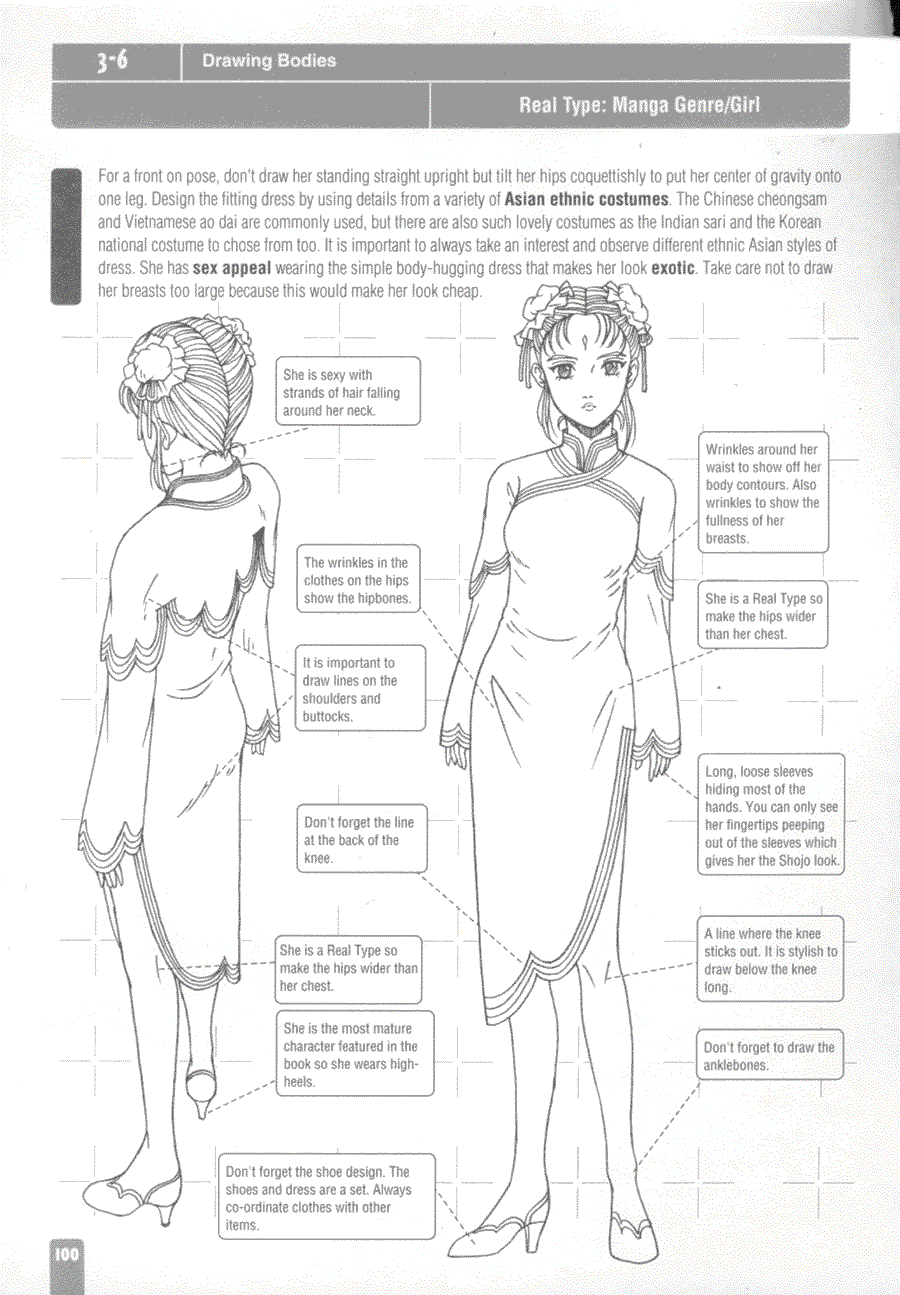 Now to draw Anime and Game Character - Tadashi Ozawa ></a>
<script language=JavaScript> 
  var txt = 