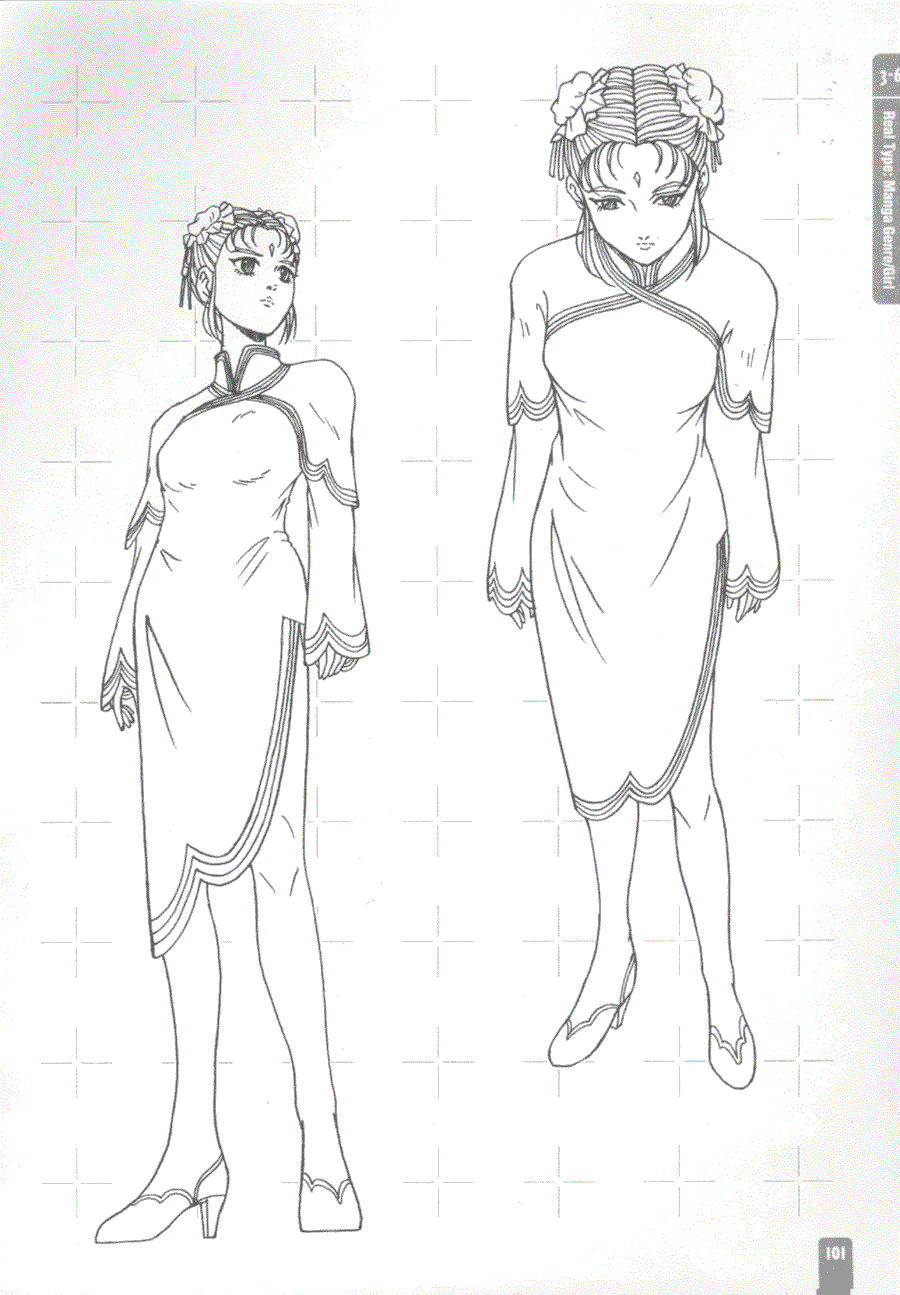 Now to draw Anime and Game Character - Tadashi Ozawa ></a>
<script language=JavaScript> 
  var txt = 