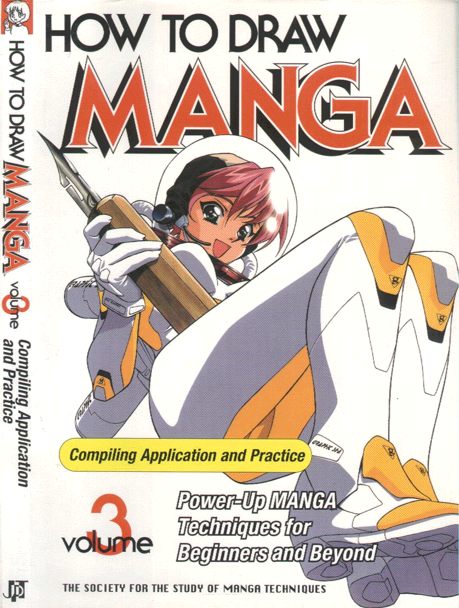 Now to draw Manga: Compiling Application - Now to draw Manga ></a>
<script language=JavaScript> 
  var txt = 
