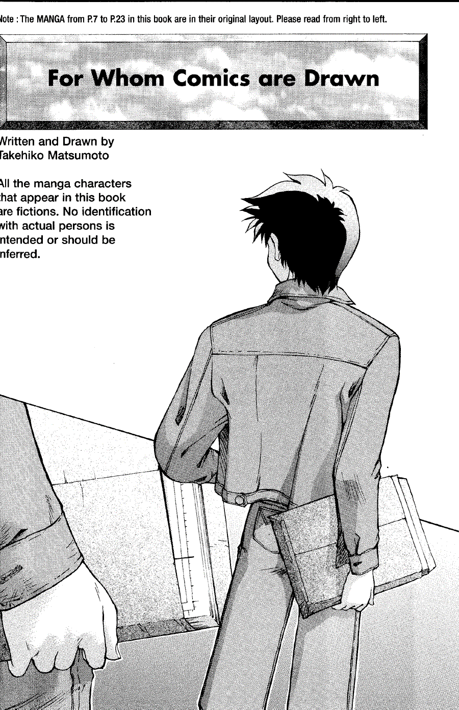 Now to draw Manga: Compiling Application - Now to draw Manga ></a>
<script language=JavaScript> 
  var txt = 