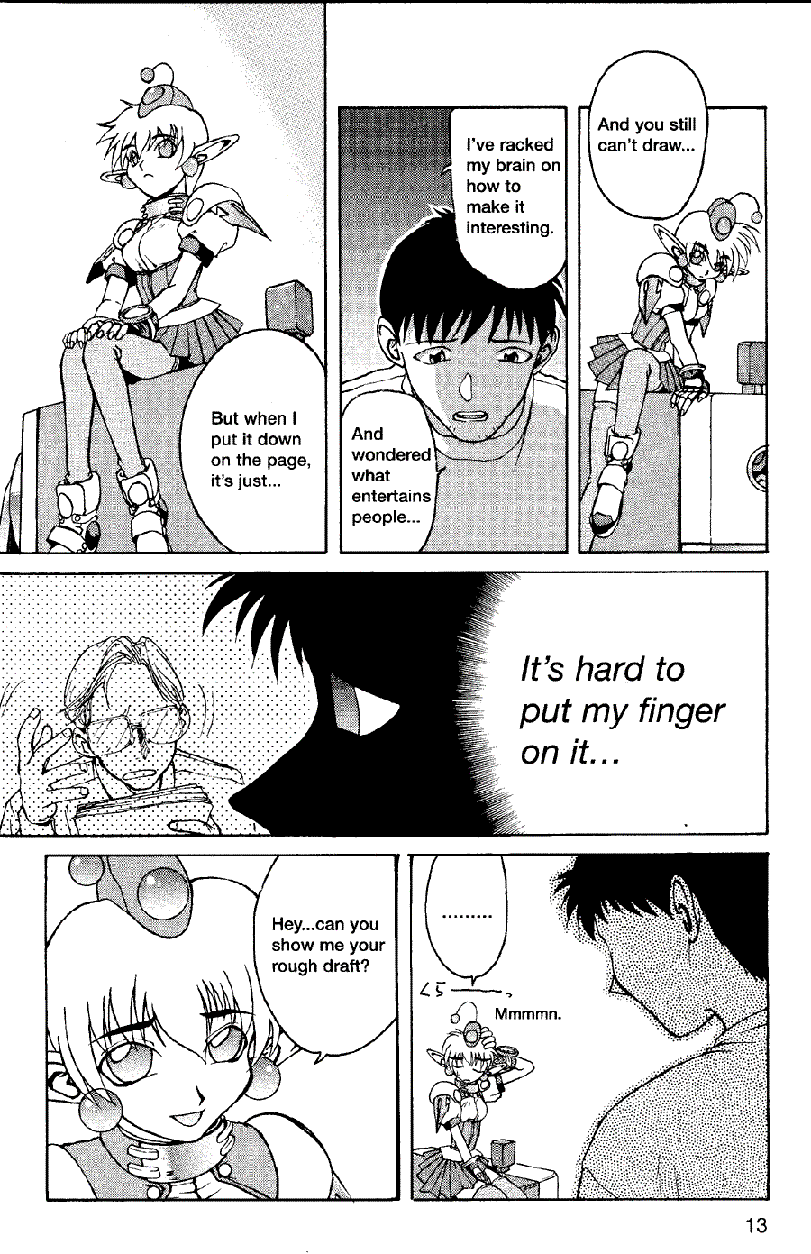 Now to draw Manga: Compiling Application - Now to draw Manga ></a>
<script language=JavaScript> 
  var txt = 