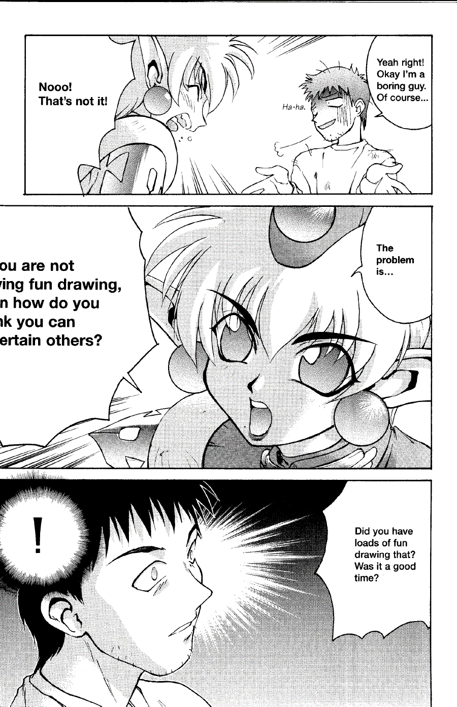 Now to draw Manga: Compiling Application - Now to draw Manga ></a>
<script language=JavaScript> 
  var txt = 