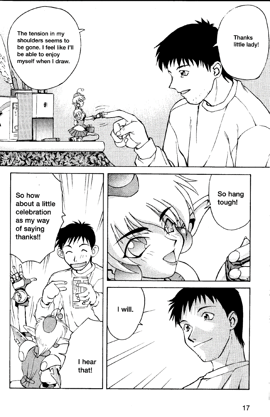 Now to draw Manga: Compiling Application - Now to draw Manga ></a>
<script language=JavaScript> 
  var txt = 