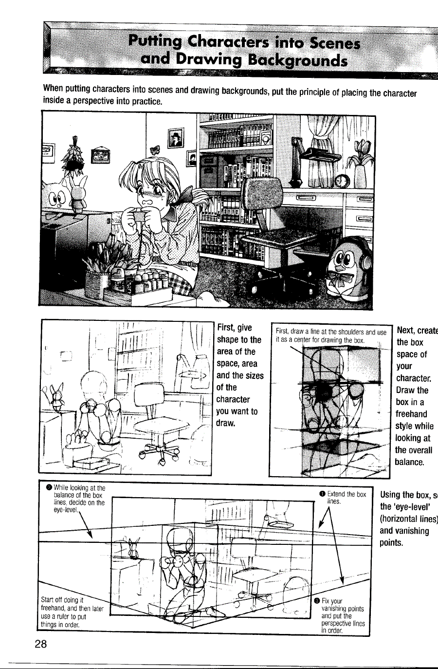 Now to draw Manga: Compiling Application - Now to draw Manga ></a>
<script language=JavaScript> 
  var txt = 