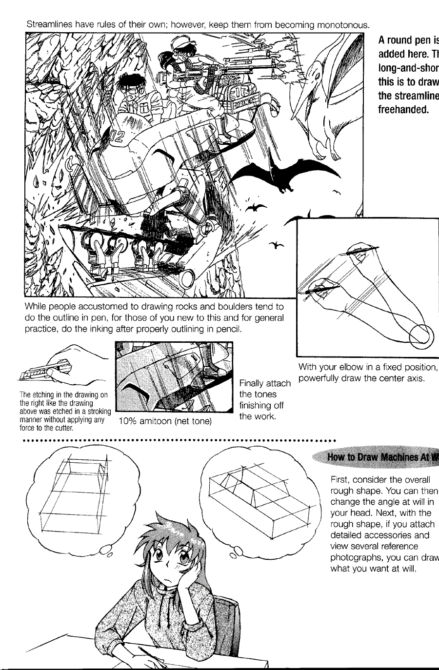 Now to draw Manga: Compiling Application - Now to draw Manga ></a>
<script language=JavaScript> 
  var txt = 