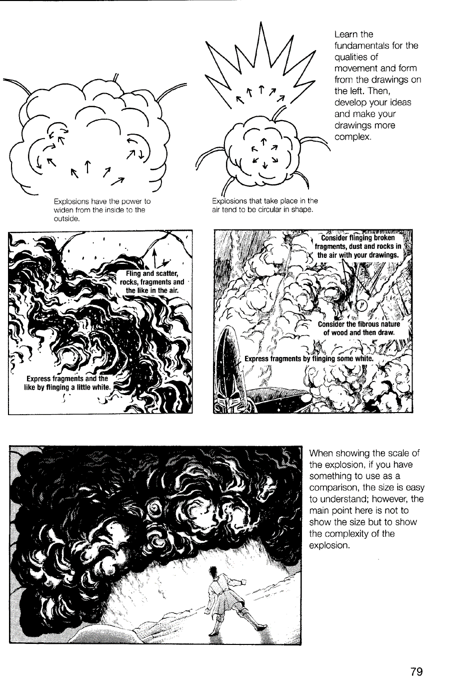 Now to draw Manga: Compiling Application - Now to draw Manga ></a>
<script language=JavaScript> 
  var txt = 