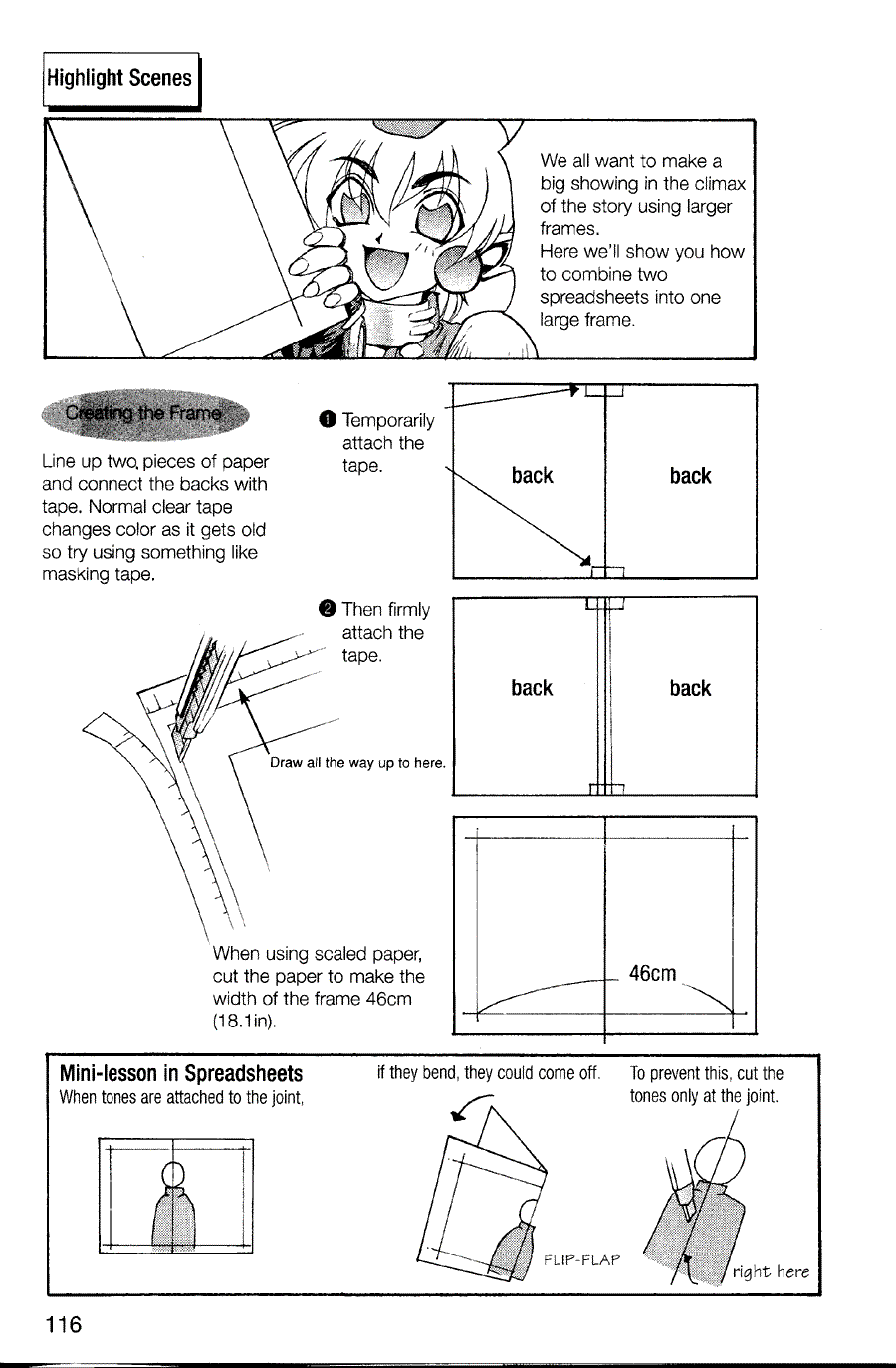 Now to draw Manga: Compiling Application - Now to draw Manga ></a>
<script language=JavaScript> 
  var txt = 