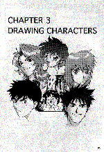Now to draw Manga: Now to draw Manga: Compiling Characters 