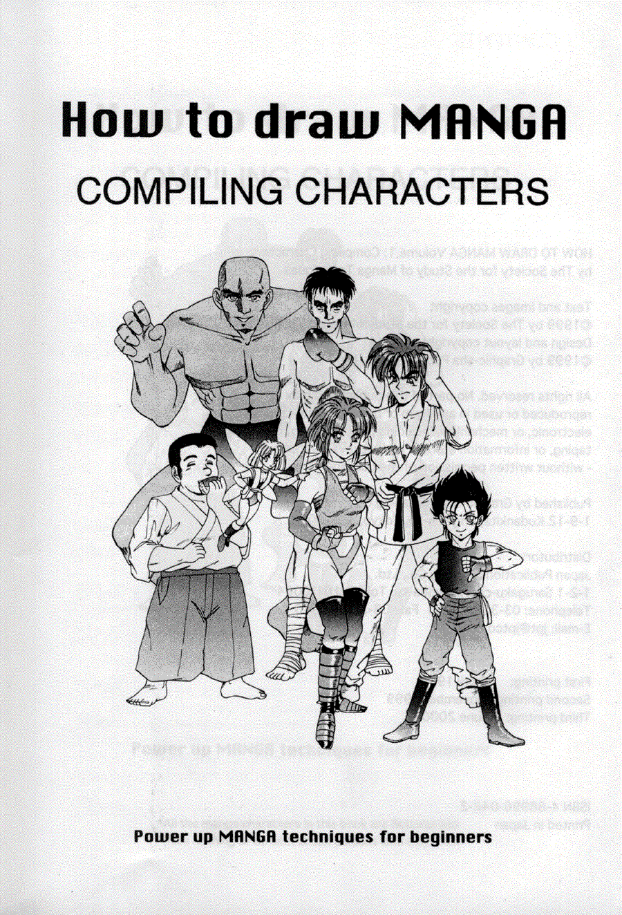Now to draw Manga: Compiling Characters - Now to draw Manga ></a>
<script language=JavaScript> 
  var txt = 