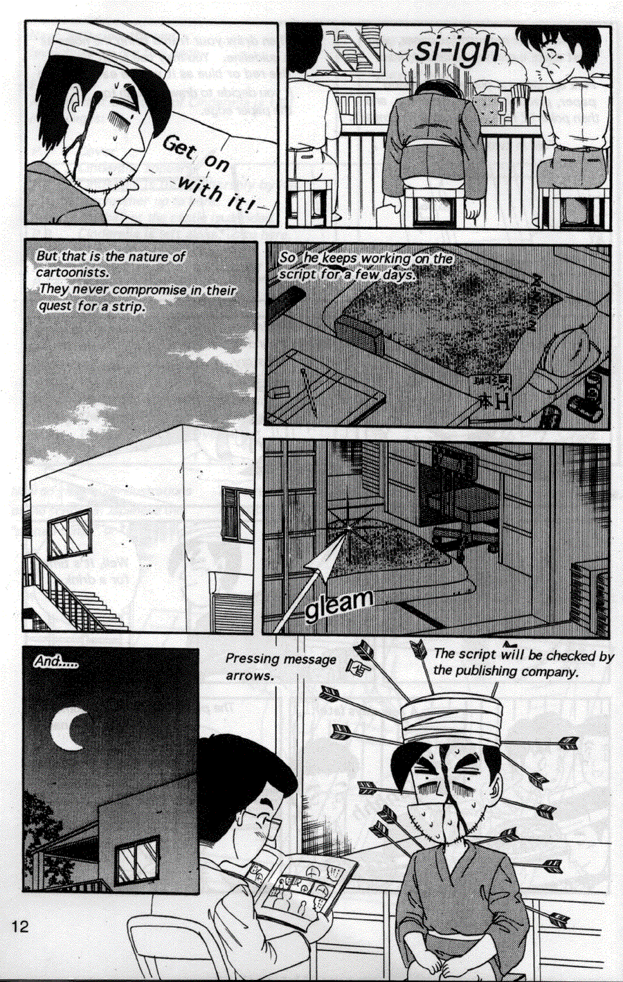 Now to draw Manga: Compiling Characters - Now to draw Manga ></a>
<script language=JavaScript> 
  var txt = 