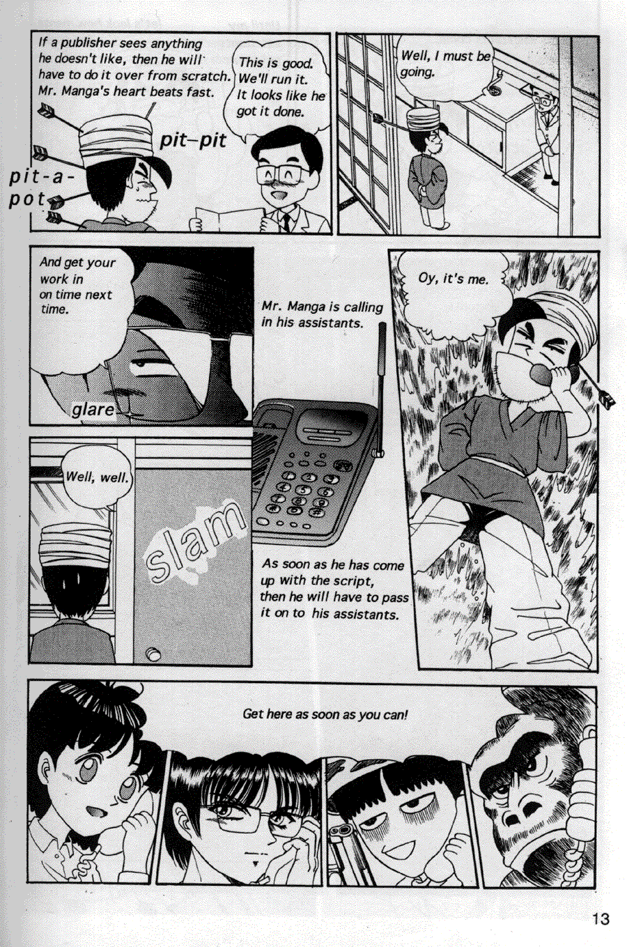 Now to draw Manga: Compiling Characters - Now to draw Manga ></a>
<script language=JavaScript> 
  var txt = 