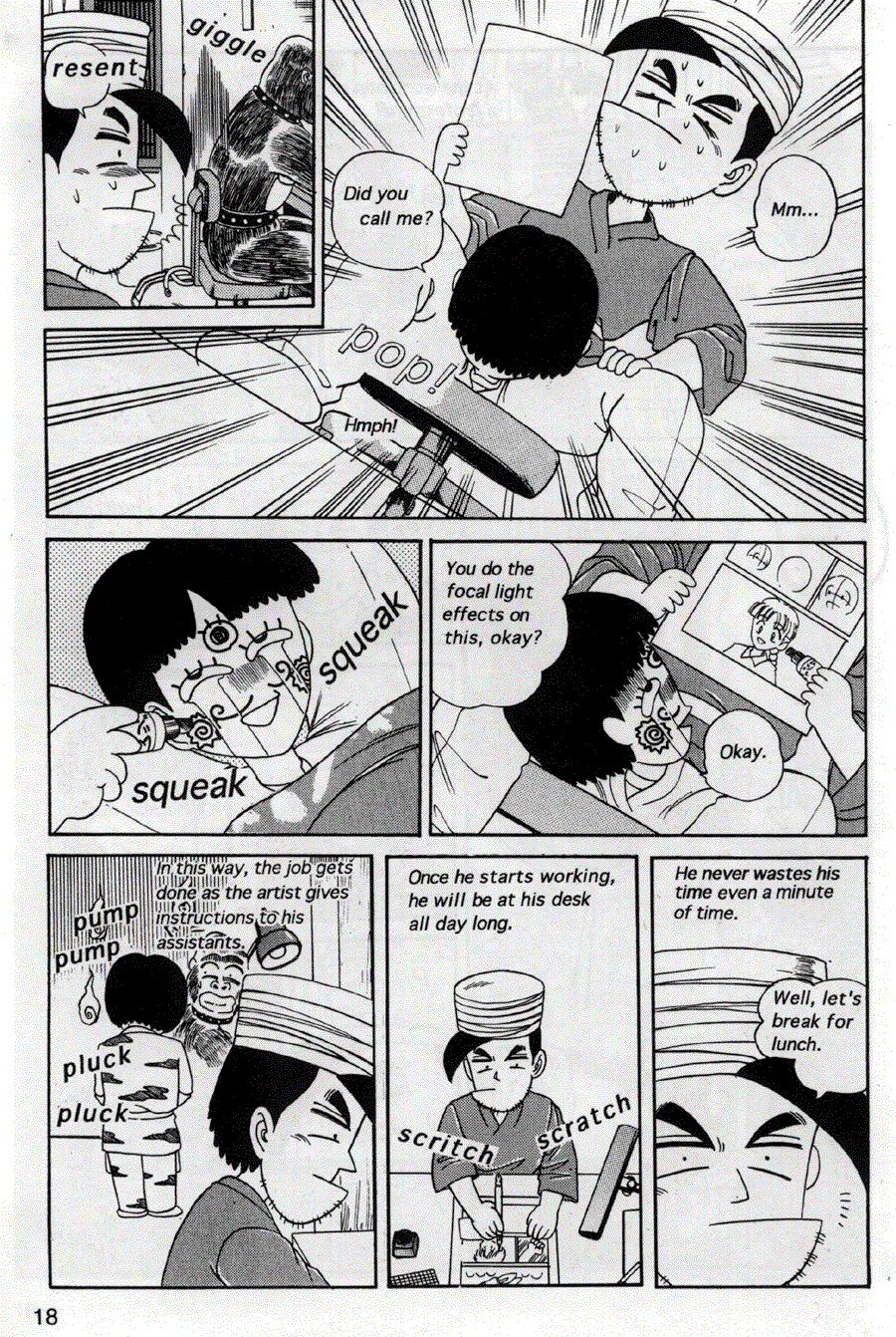 Now to draw Manga: Compiling Characters - Now to draw Manga ></a>
<script language=JavaScript> 
  var txt = 