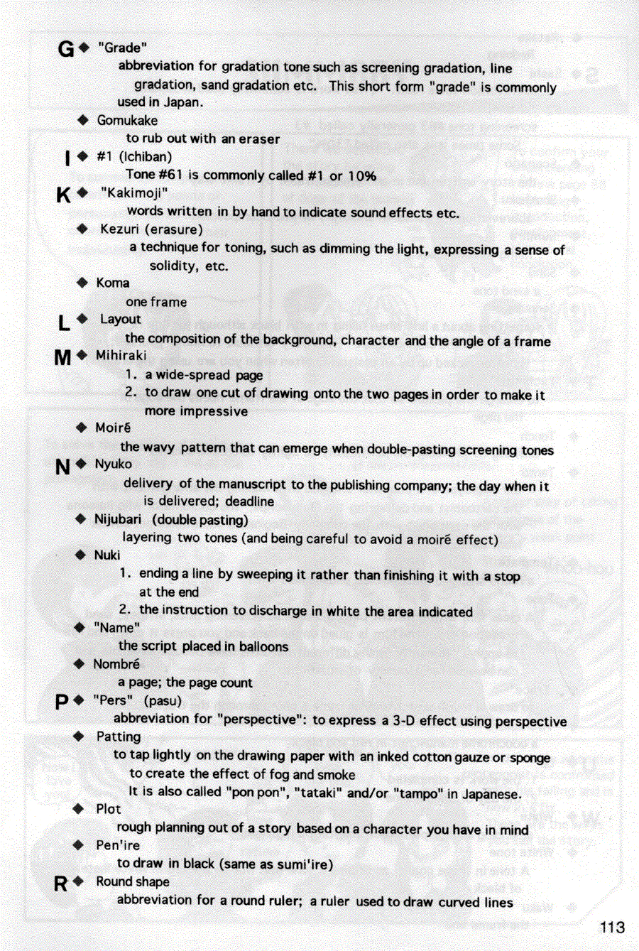 Now to draw Manga: Compiling Characters - Now to draw Manga ></a>
<script language=JavaScript> 
  var txt = 