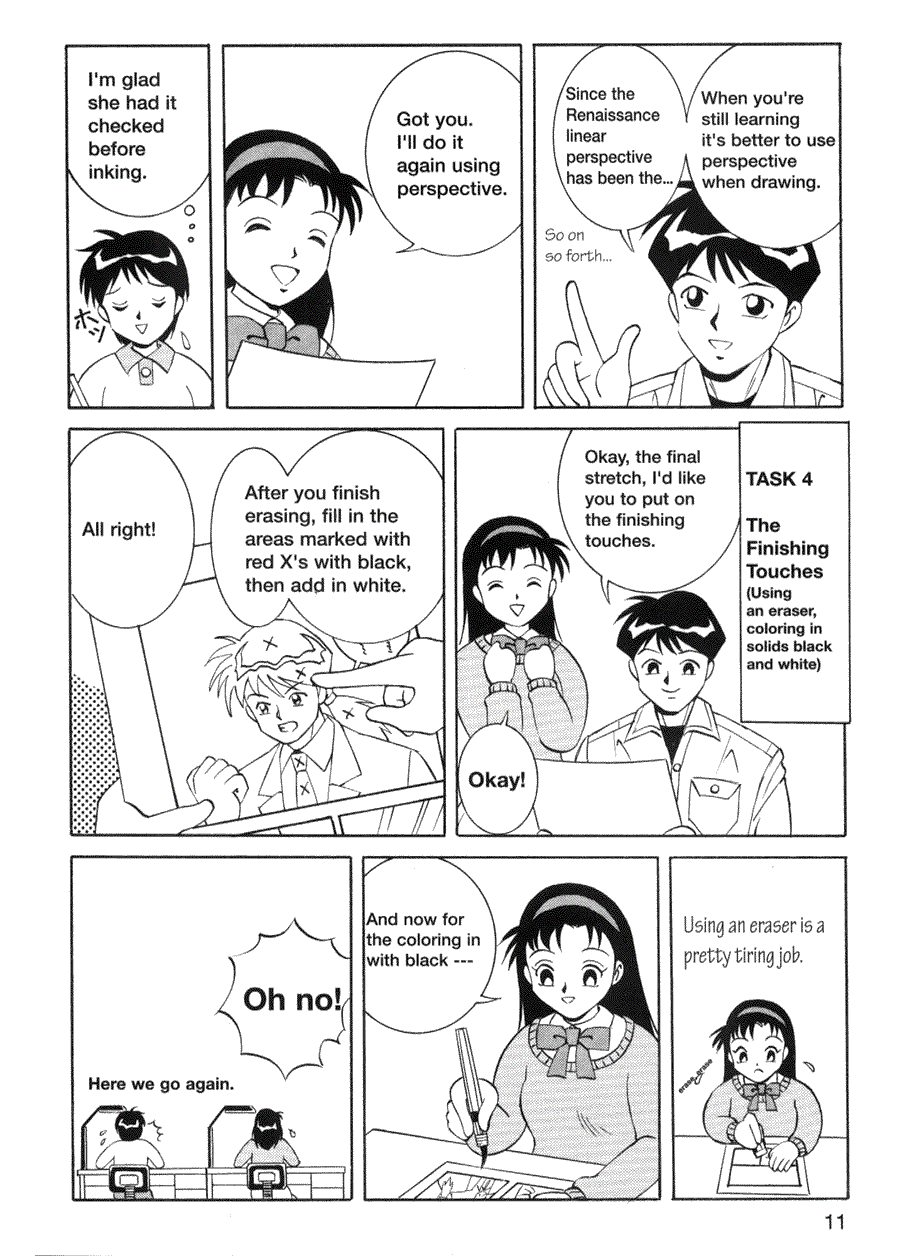 Now to draw Manga: Compiling Techniques - Now to draw Manga ></a>
<script language=JavaScript> 
  var txt = 