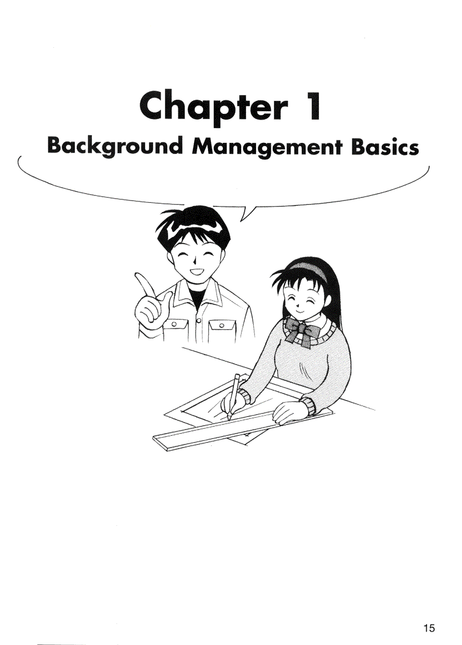 Now to draw Manga: Compiling Techniques - Now to draw Manga ></a>
<script language=JavaScript> 
  var txt = 