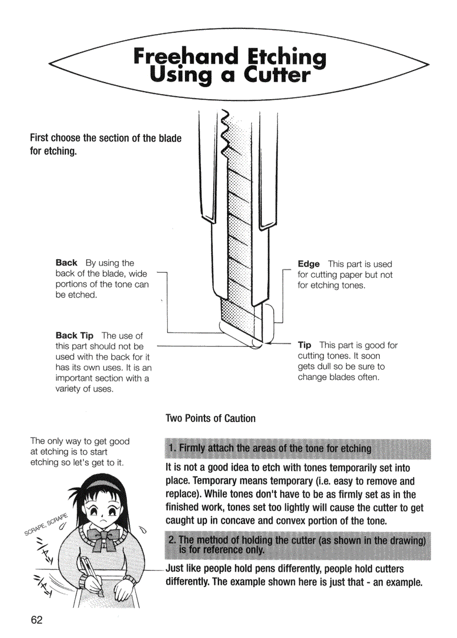 Now to draw Manga: Compiling Techniques - Now to draw Manga ></a>
<script language=JavaScript> 
  var txt = 
