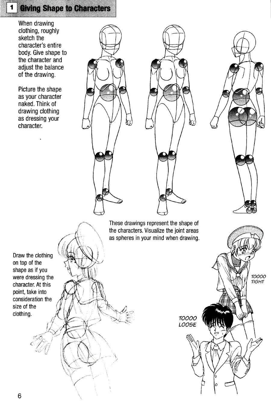 Now to draw Manga: Dressing your characters in casual wear - Now to draw Manga ></a>
<script language=JavaScript> 
  var txt = 