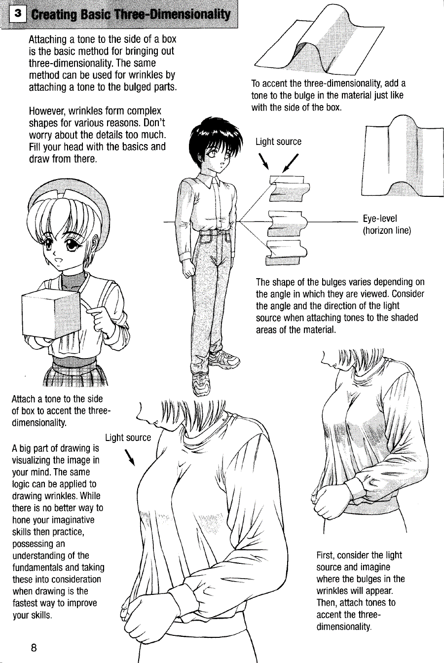 Now to draw Manga: Dressing your characters in casual wear - Now to draw Manga ></a>
<script language=JavaScript> 
  var txt = 