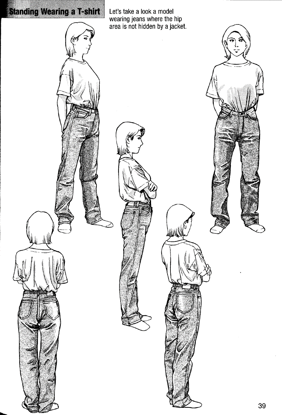 Now to draw Manga: Dressing your characters in casual wear - Now to draw Manga ></a>
<script language=JavaScript> 
  var txt = 