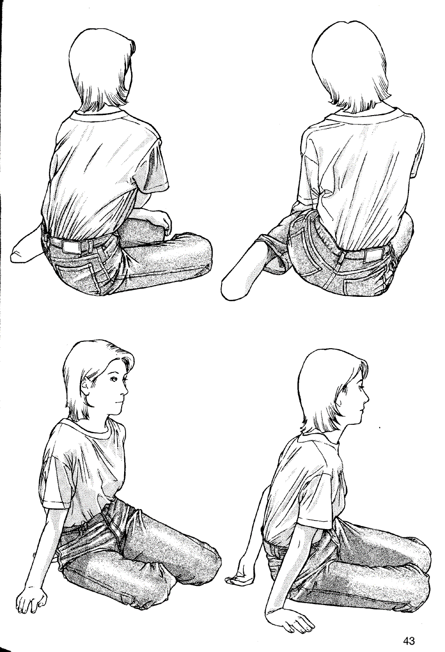 Now to draw Manga: Dressing your characters in casual wear - Now to draw Manga ></a>
<script language=JavaScript> 
  var txt = 