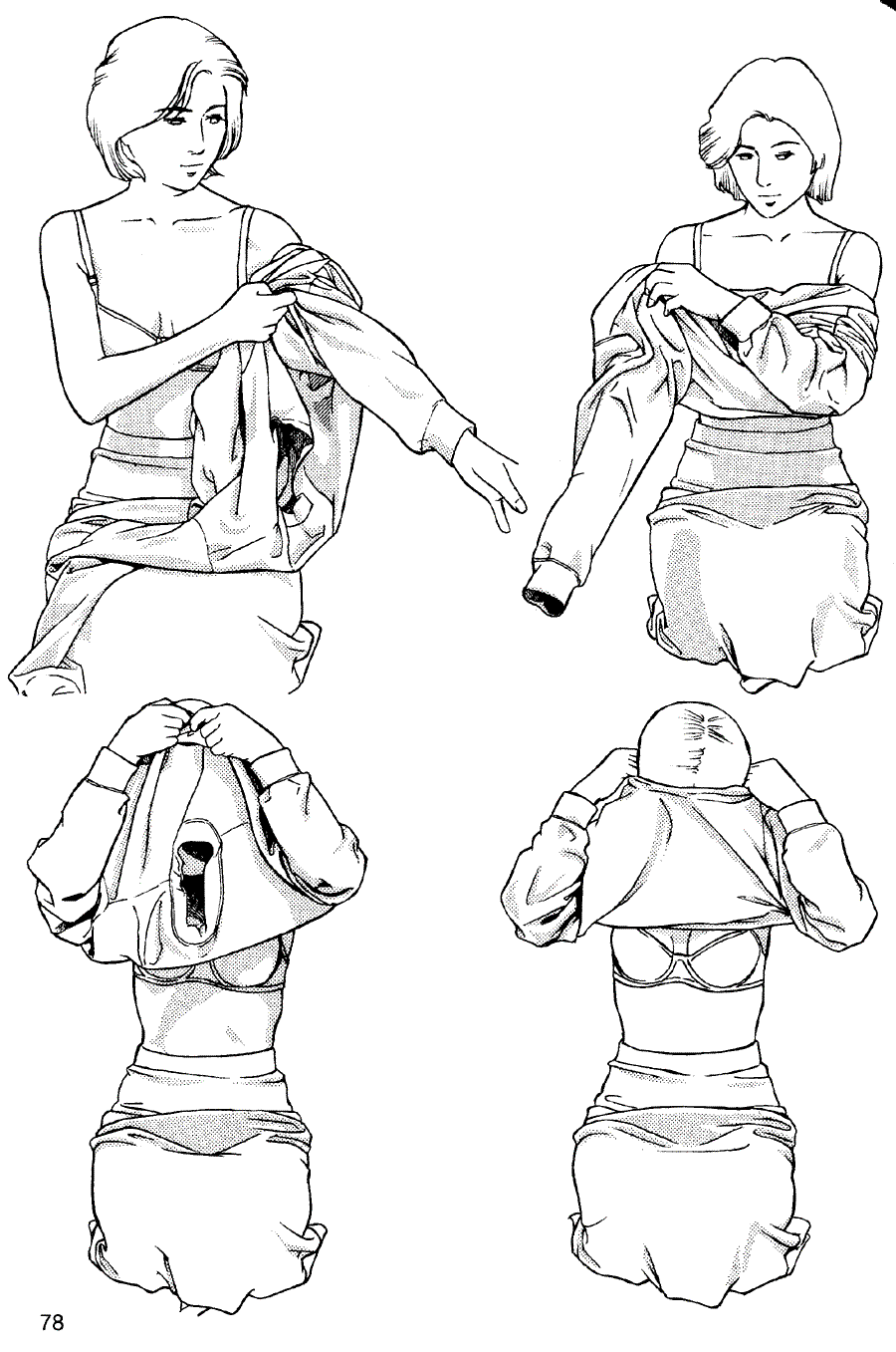 Now to draw Manga: Dressing your characters in casual wear - Now to draw Manga ></a>
<script language=JavaScript> 
  var txt = 
