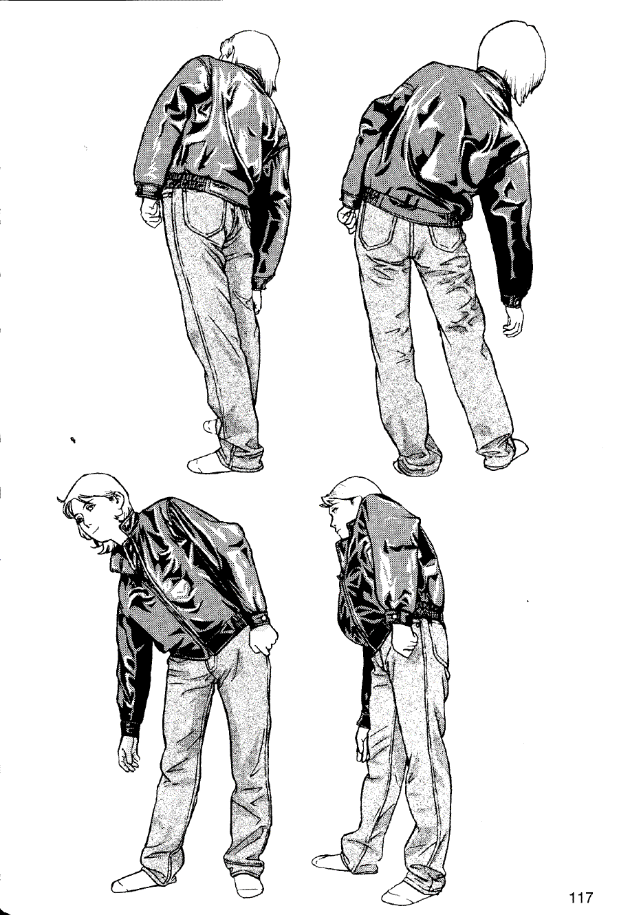 Now to draw Manga: Dressing your characters in casual wear - Now to draw Manga ></a>
<script language=JavaScript> 
  var txt = 