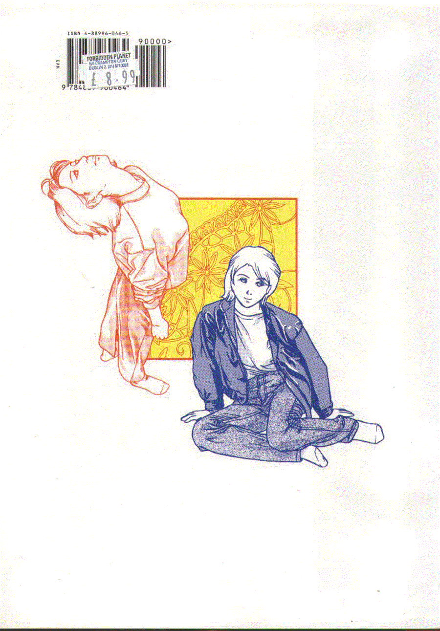 Now to draw Manga: Dressing your characters in casual wear - Now to draw Manga ></a>
<script language=JavaScript> 
  var txt = 