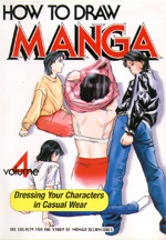 Now to draw Manga: Dressing your characters in casual wear