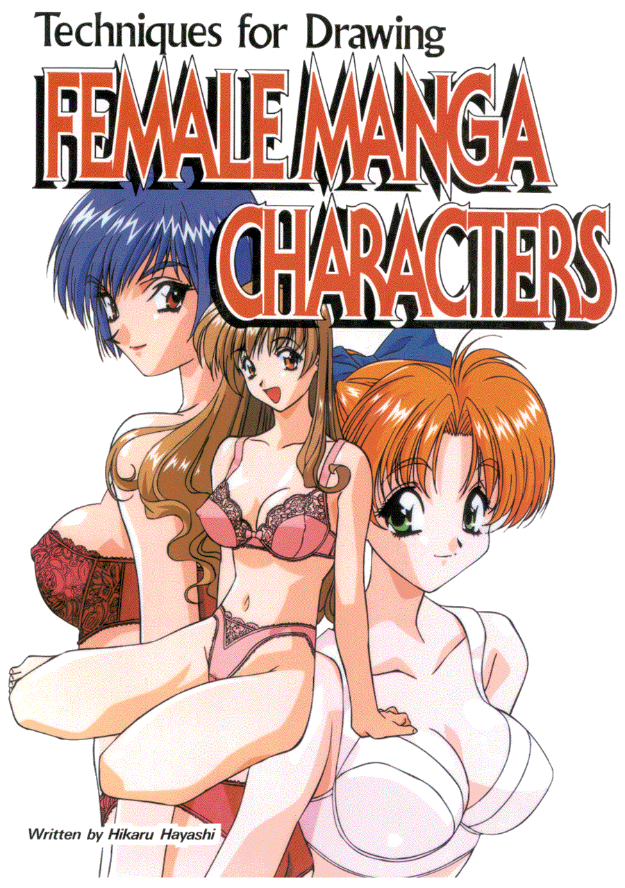 Now to draw Manga: Techniques for drawing female manga Characters - Now to draw Manga ></a>
<script language=JavaScript> 
  var txt = 