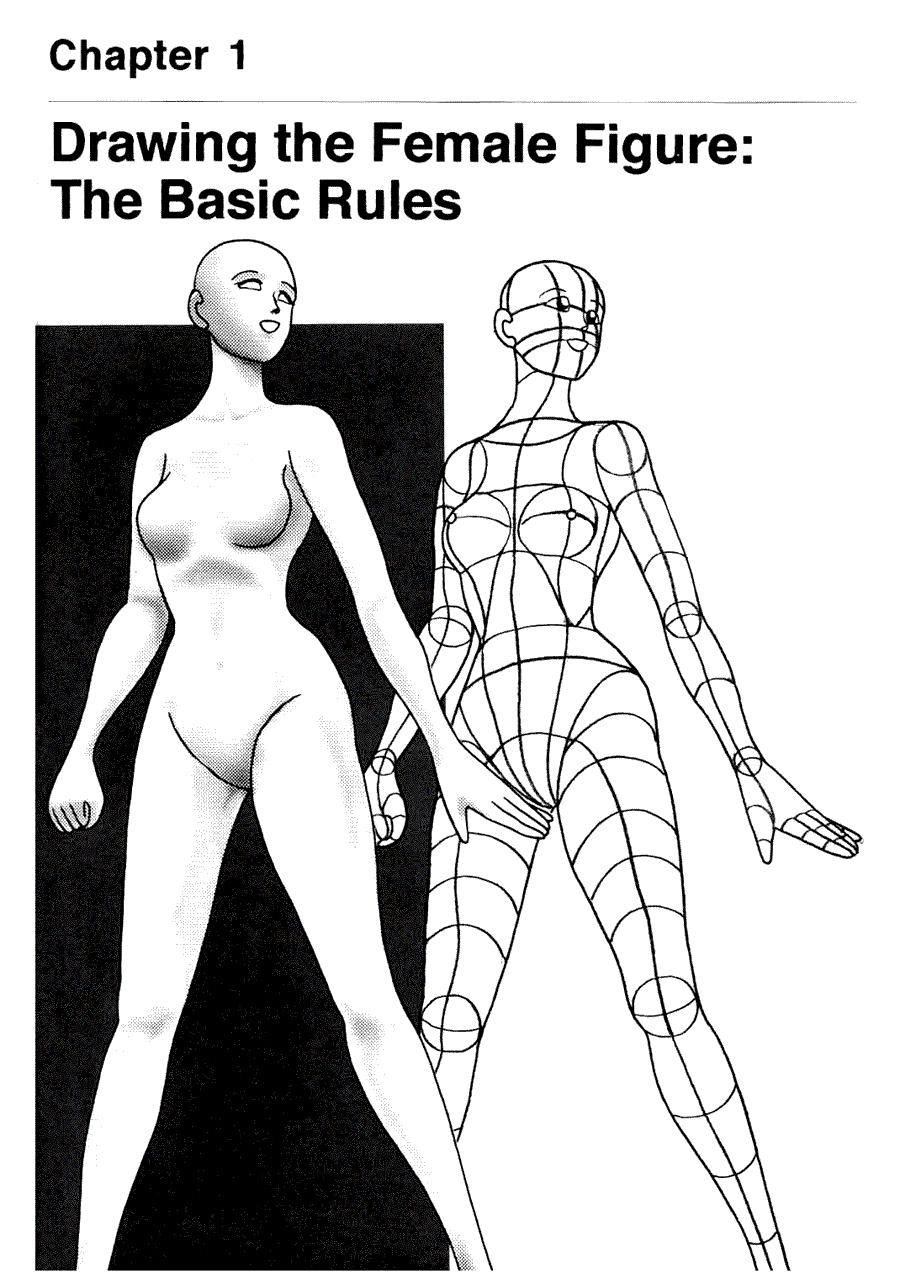 Now to draw Manga: Techniques for drawing female manga Characters - Now to draw Manga ></a>
<script language=JavaScript> 
  var txt = 