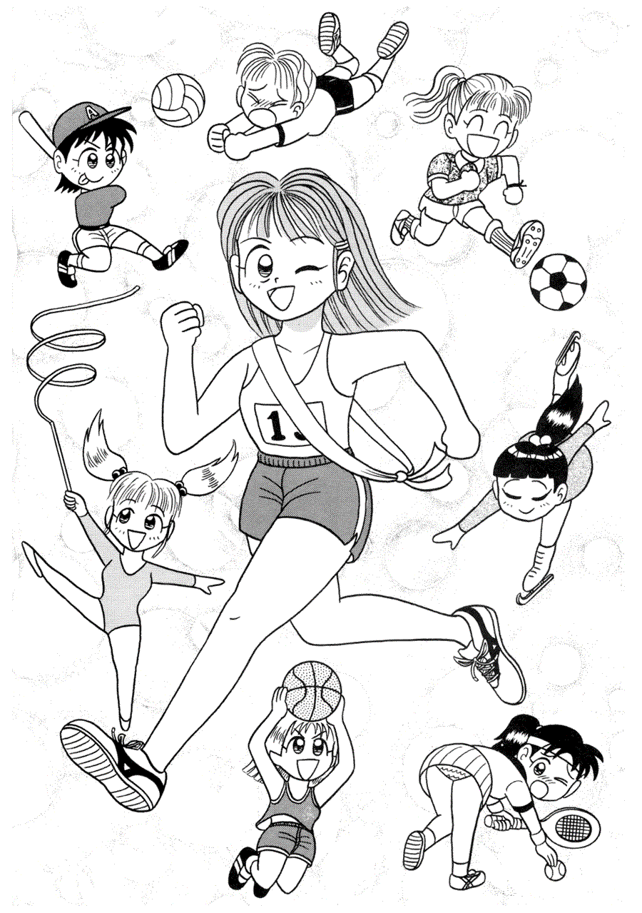Now to draw Manga: Techniques for drawing female manga Characters - Now to draw Manga ></a>
<script language=JavaScript> 
  var txt = 