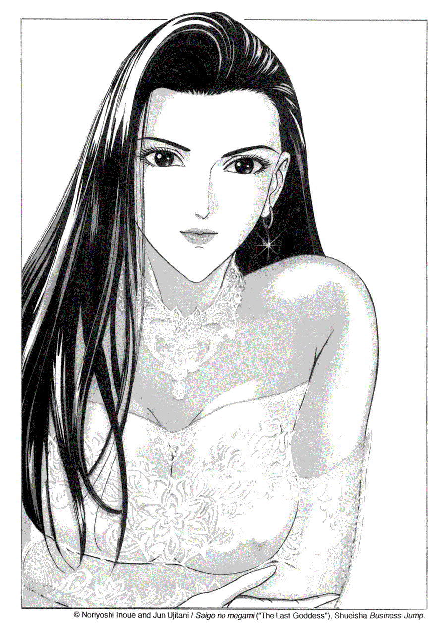 Now to draw Manga: Techniques for drawing female manga Characters - Now to draw Manga ></a>
<script language=JavaScript> 
  var txt = 