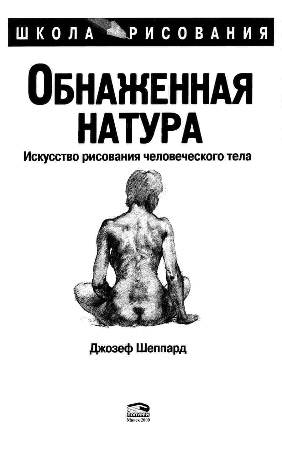 ���������� ������ - ������ ������� ></a>
<script language=JavaScript> 
  var txt = 