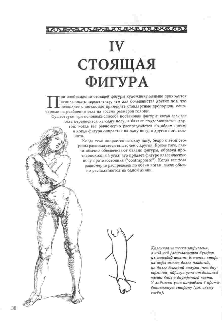   -   ></a>
<script language=JavaScript> 
  var txt = 
