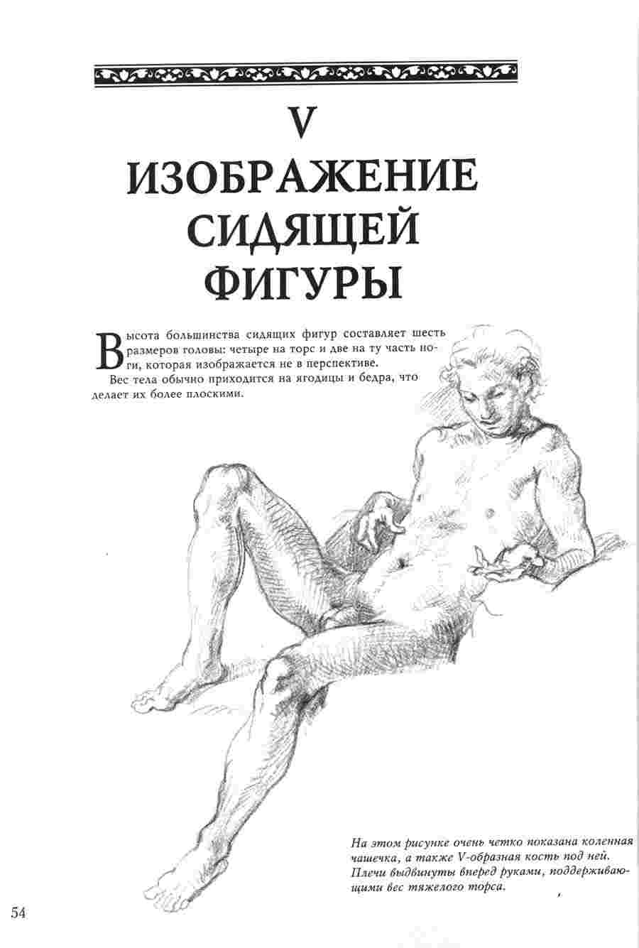   -   ></a>
<script language=JavaScript> 
  var txt = 