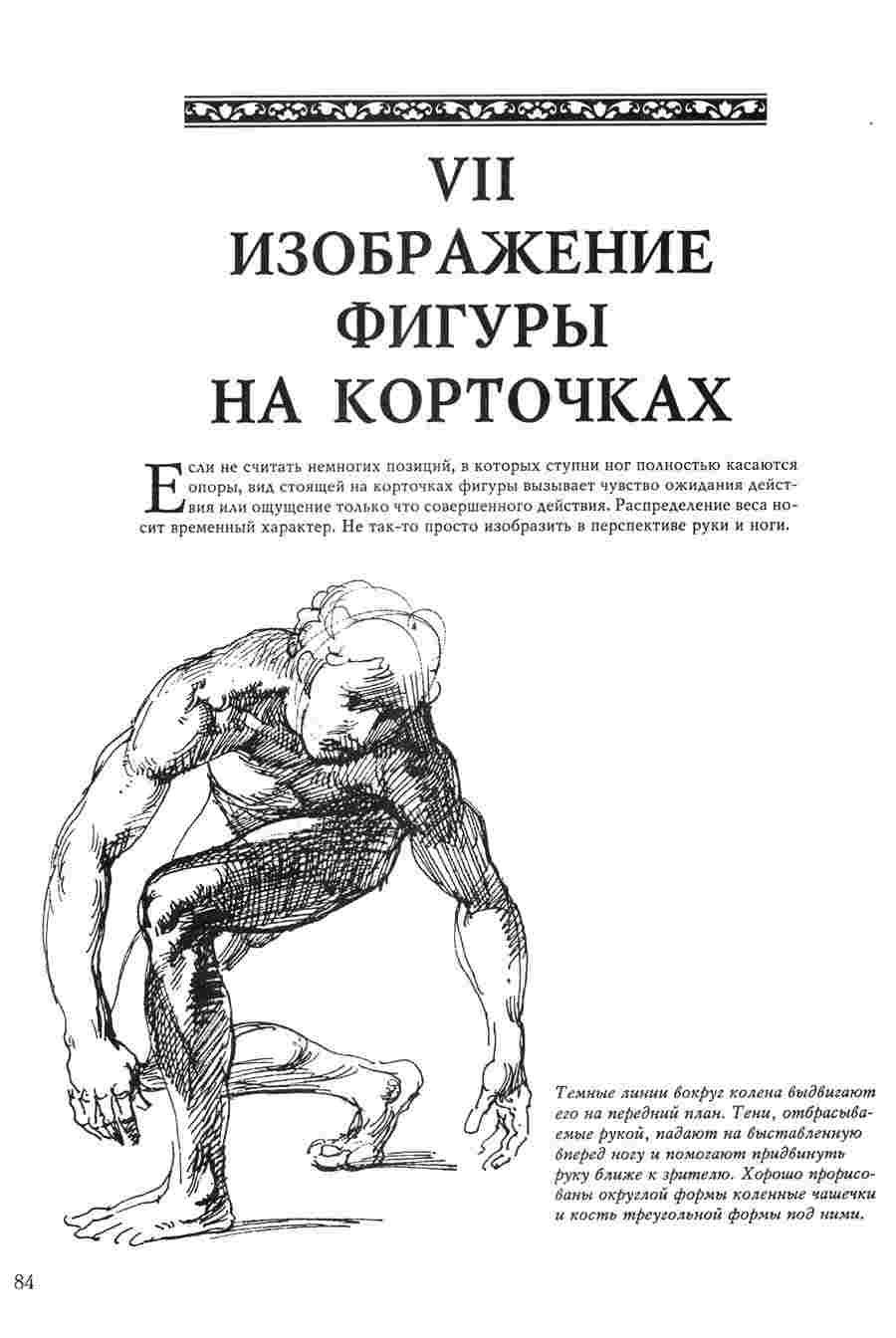   -   ></a>
<script language=JavaScript> 
  var txt = 