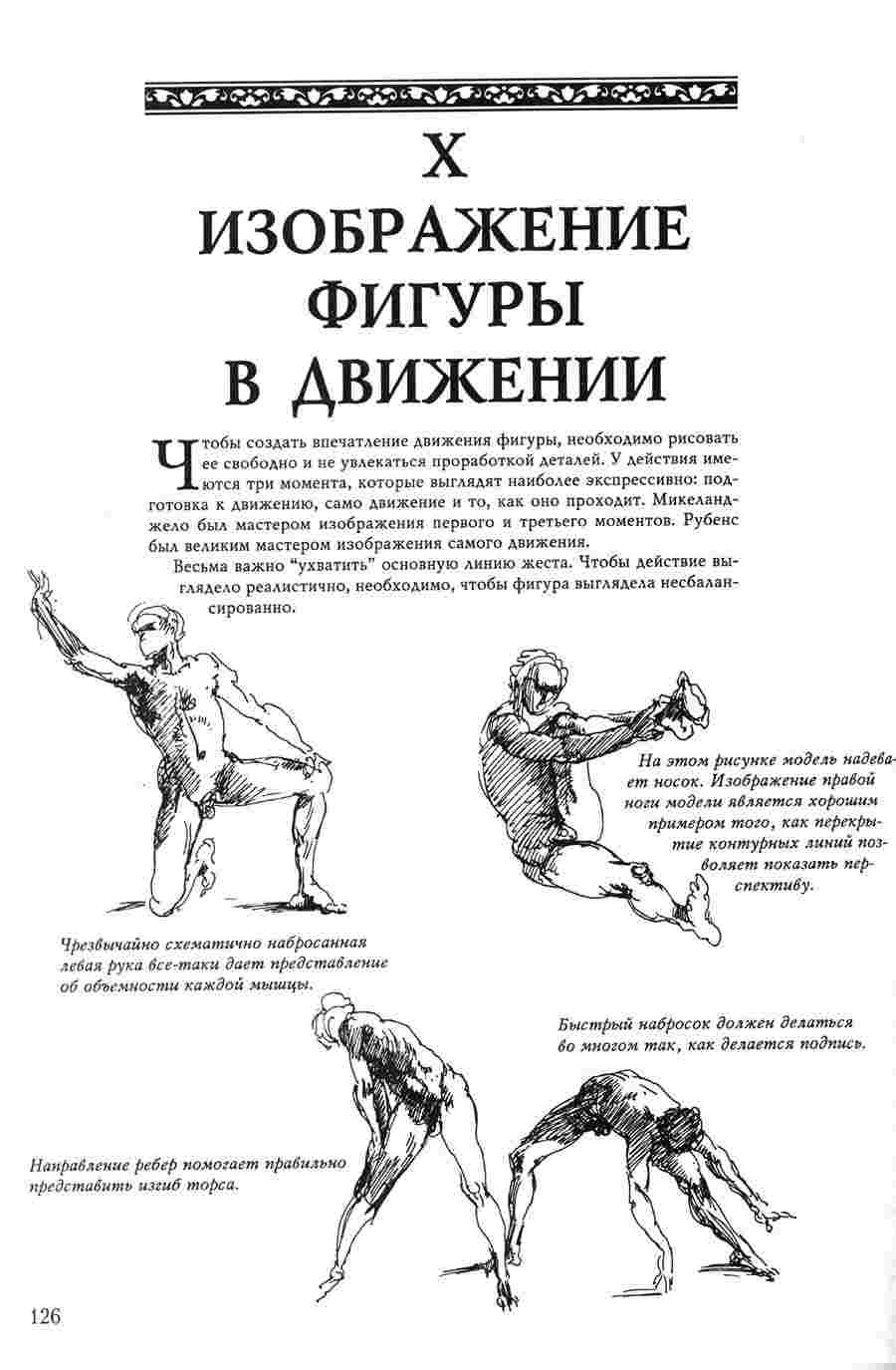   -   ></a>
<script language=JavaScript> 
  var txt = 