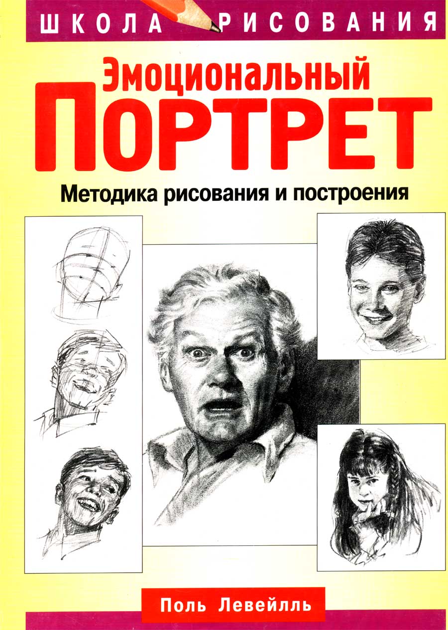   -     -   ></a>
<script language=JavaScript> 
  var txt = 