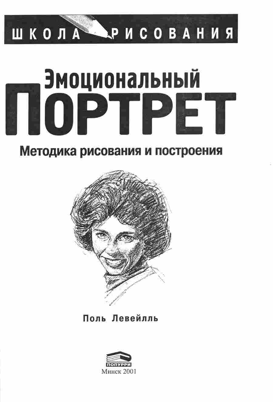   -     -   ></a>
<script language=JavaScript> 
  var txt = 