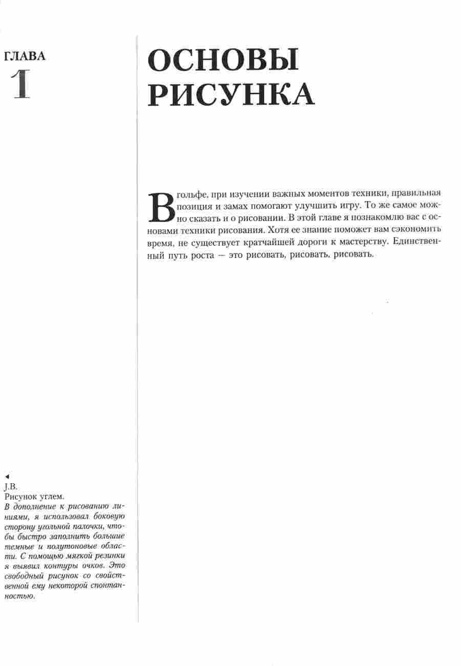   -     -   ></a>
<script language=JavaScript> 
  var txt = 