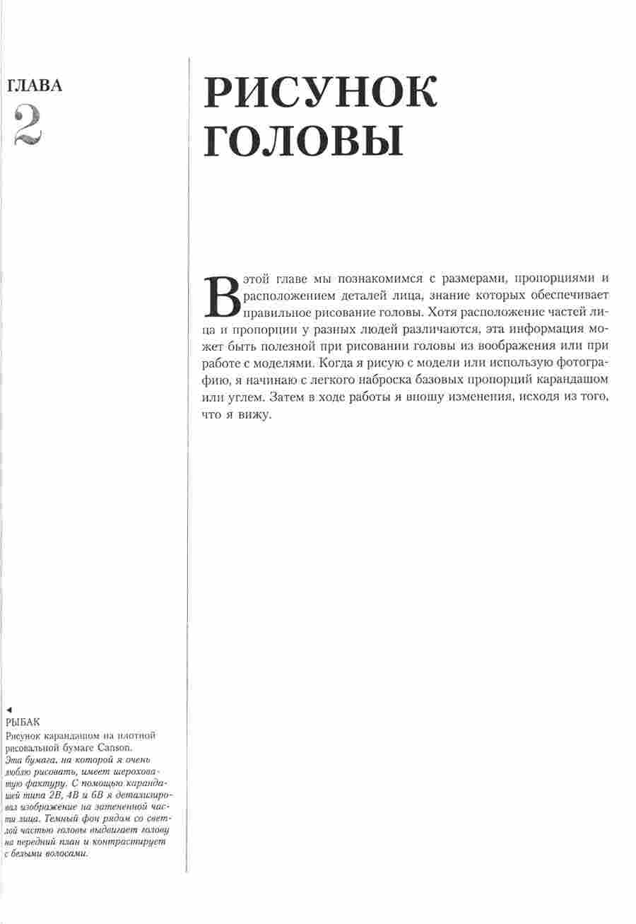   -     -   ></a>
<script language=JavaScript> 
  var txt = 