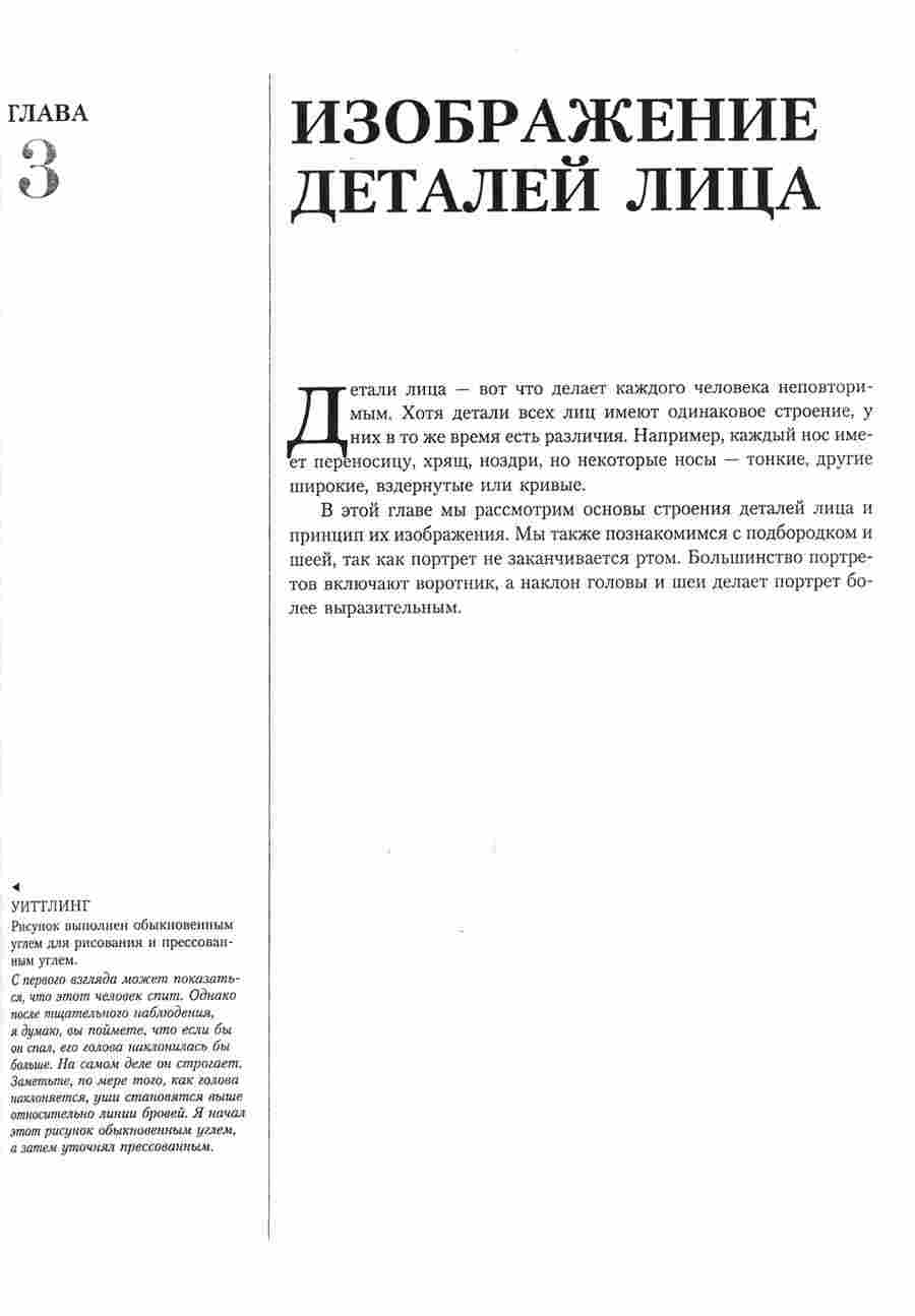  -     -   ></a>
<script language=JavaScript> 
  var txt = 