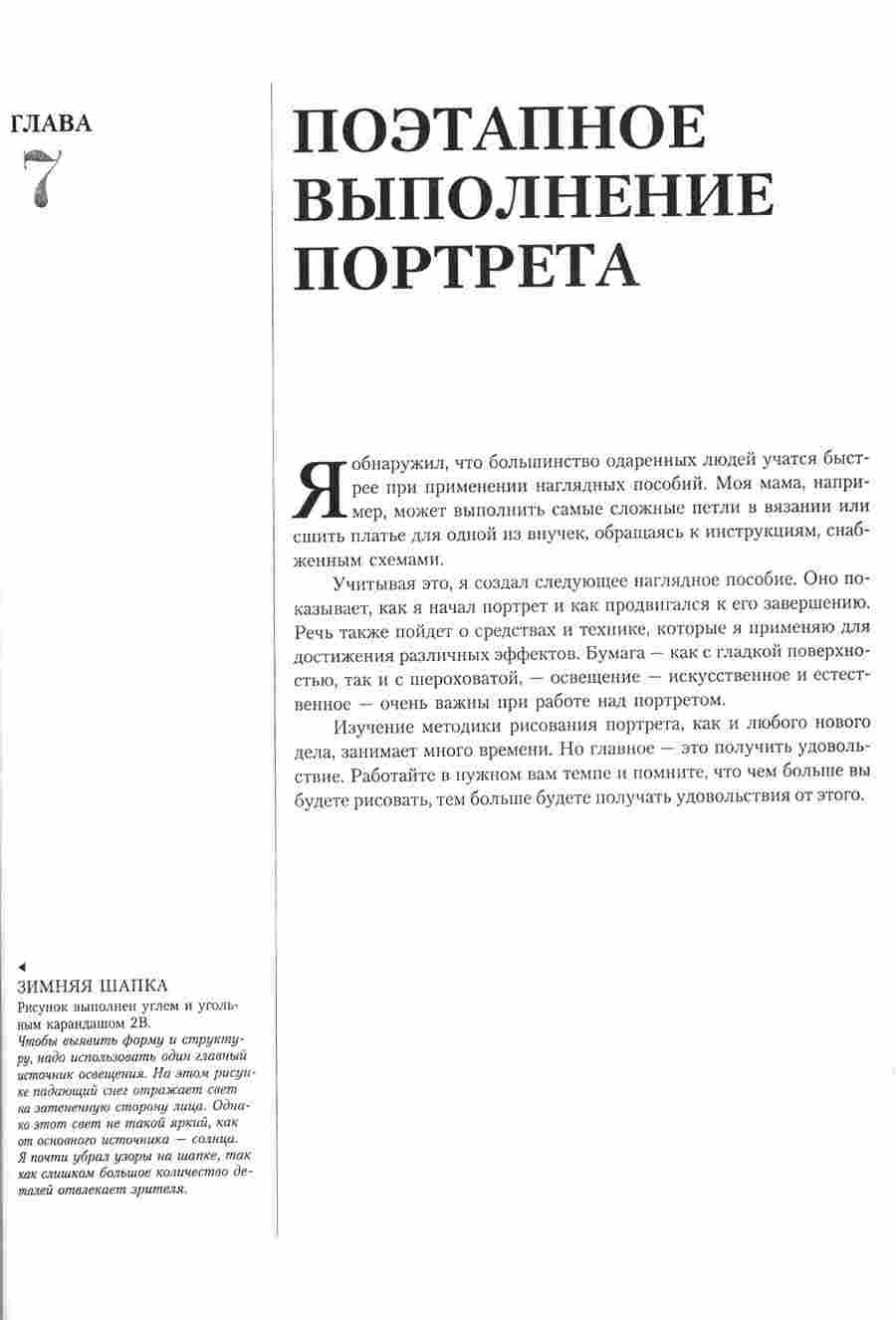   -     -   ></a>
<script language=JavaScript> 
  var txt = 